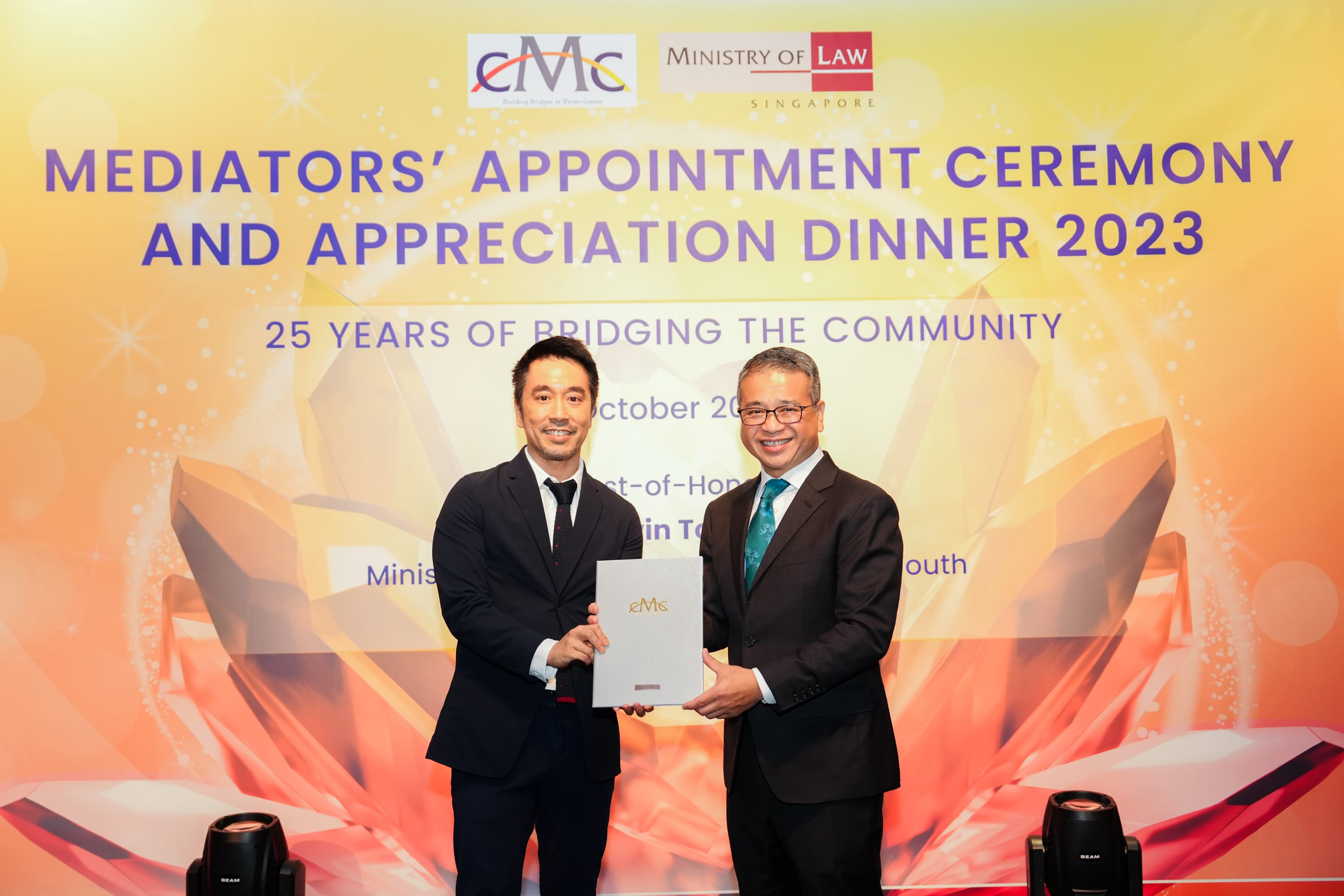 image 15 award with Min Edwin